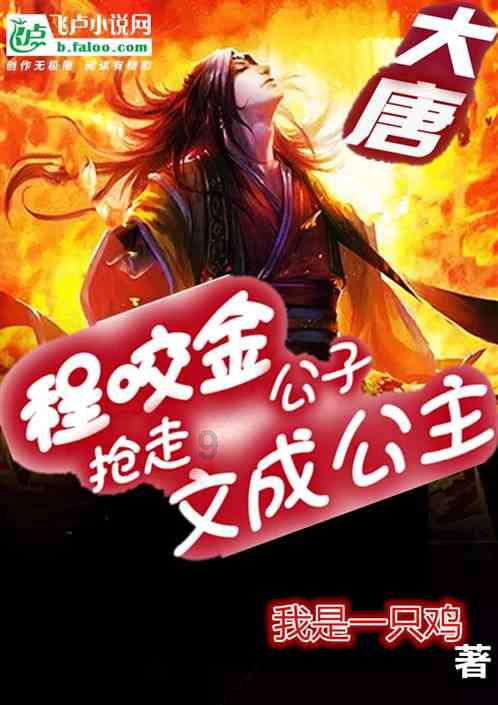 京东集团-SWR（89618.HK）1月26日收盘跌1.99%